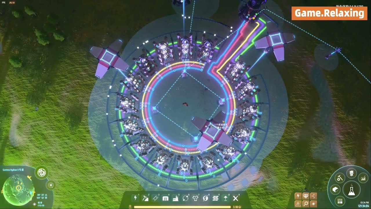 深岩银河 豪华版 截图10