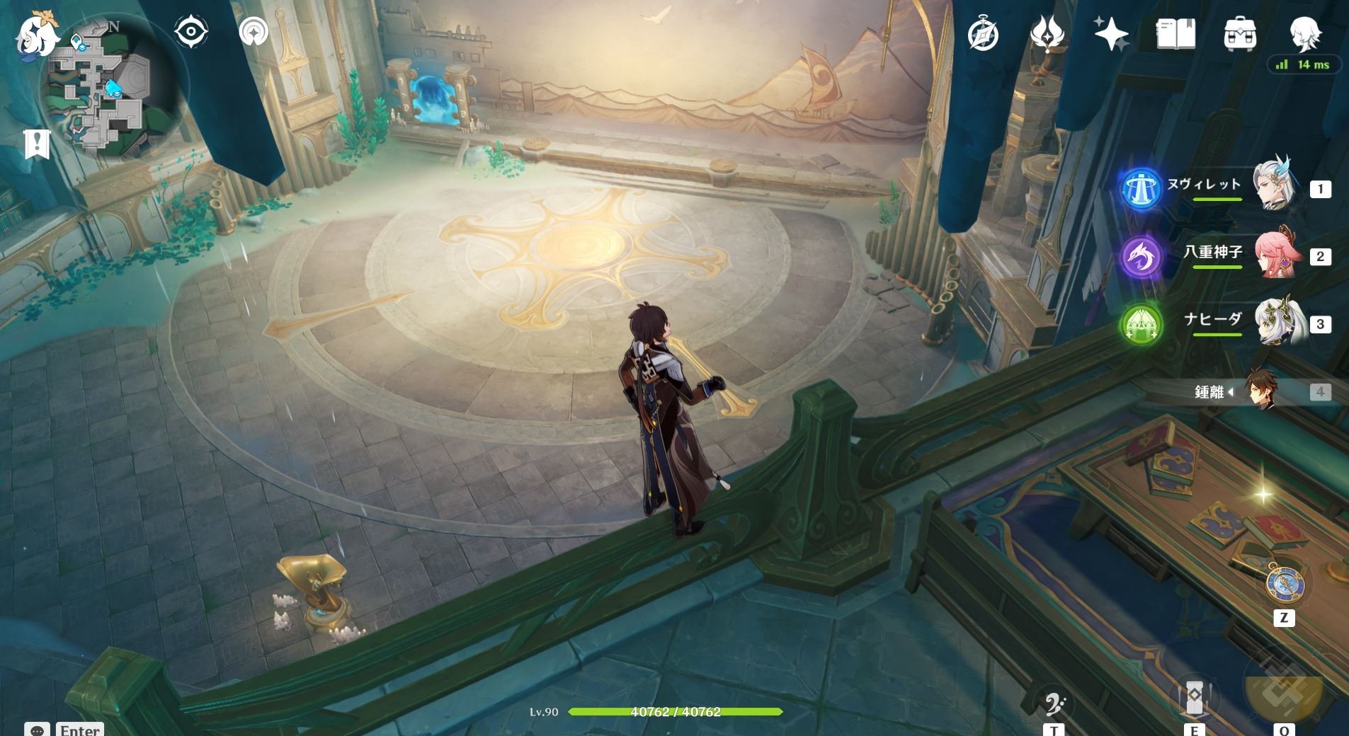 深岩银河 豪华版 截图15