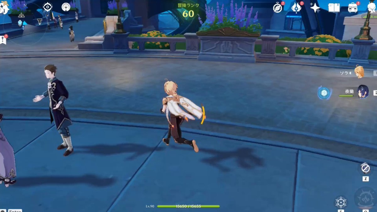 深岩银河 豪华版 截图16