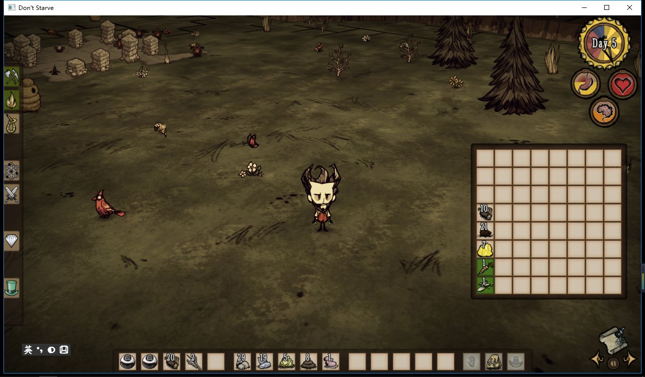 星露谷物语 年度版 截图5