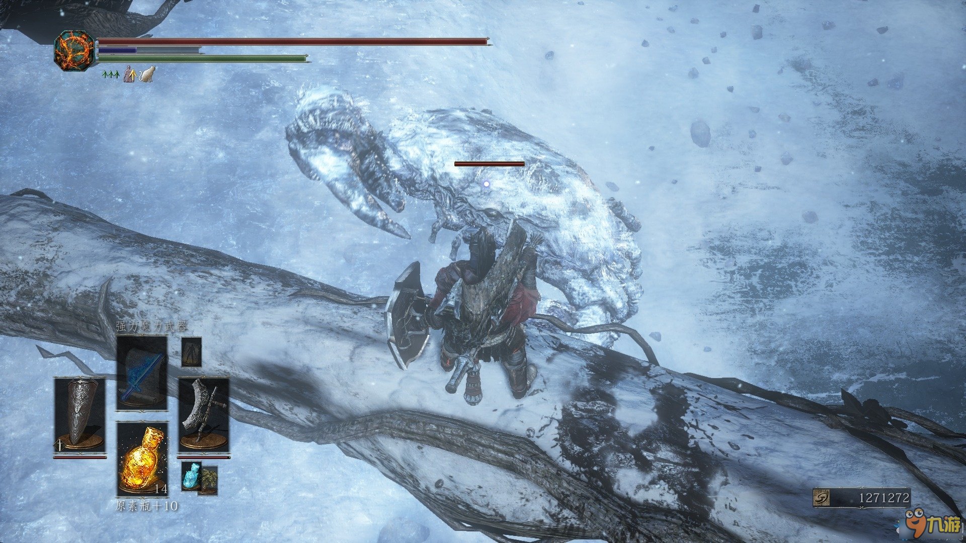 荒野大镖客2 完整版 截图20