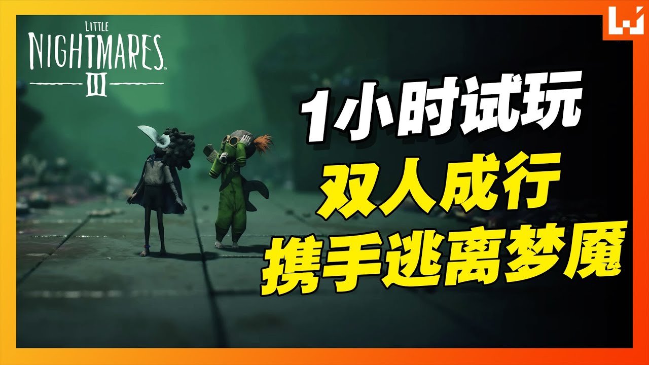 工人物语 年度版 截图18