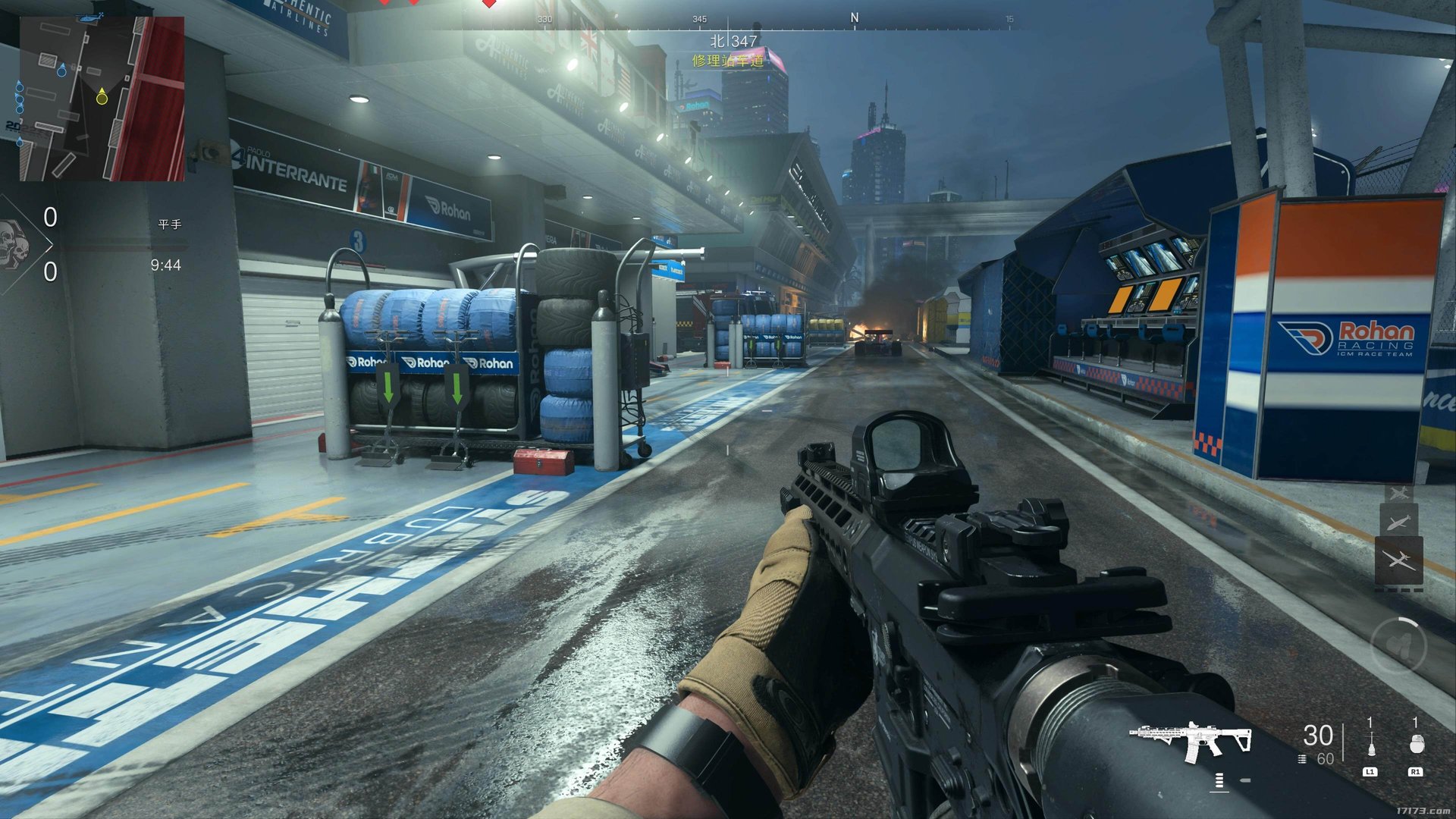 勇者斗恶龙11 年度版 截图10