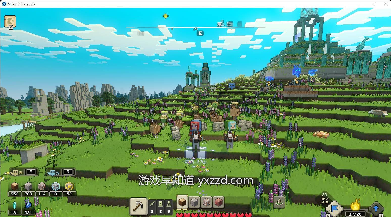 APEX英雄 终极版 截图4