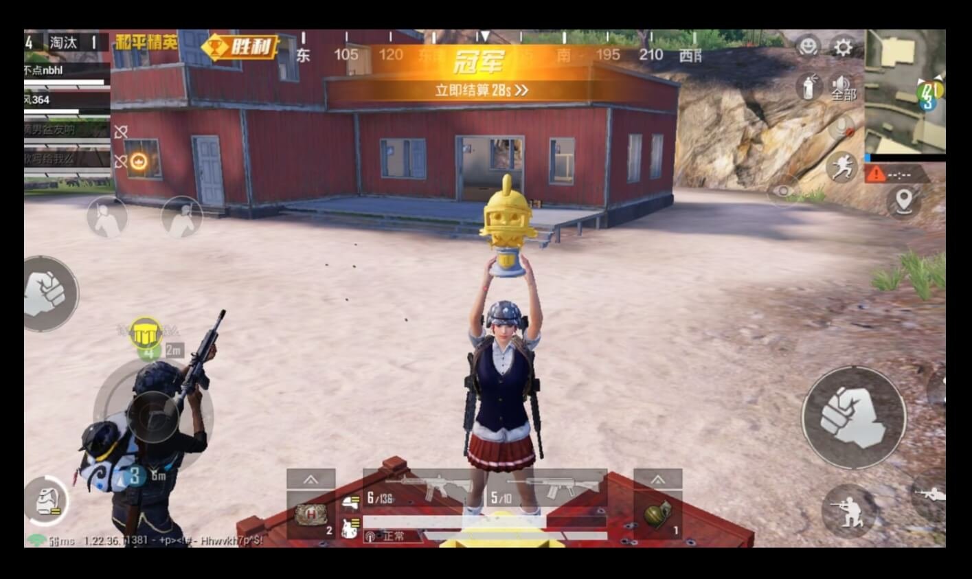 双人成行 年度版 截图7