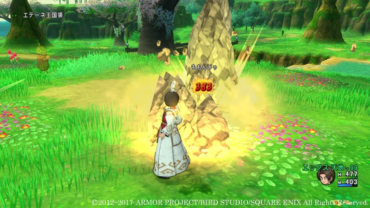 深岩银河 完整版 截图7