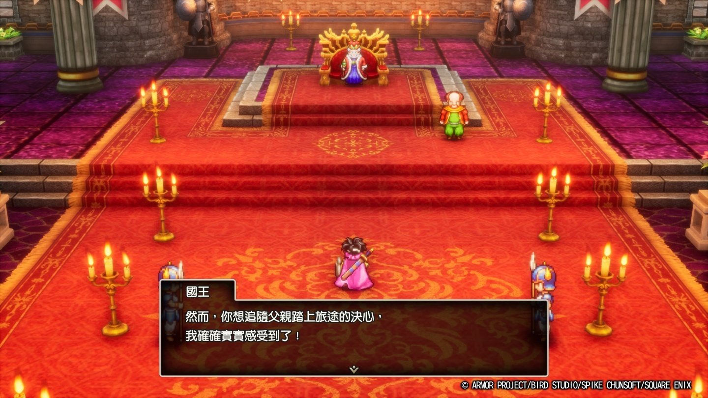 深岩银河 完整版 截图12