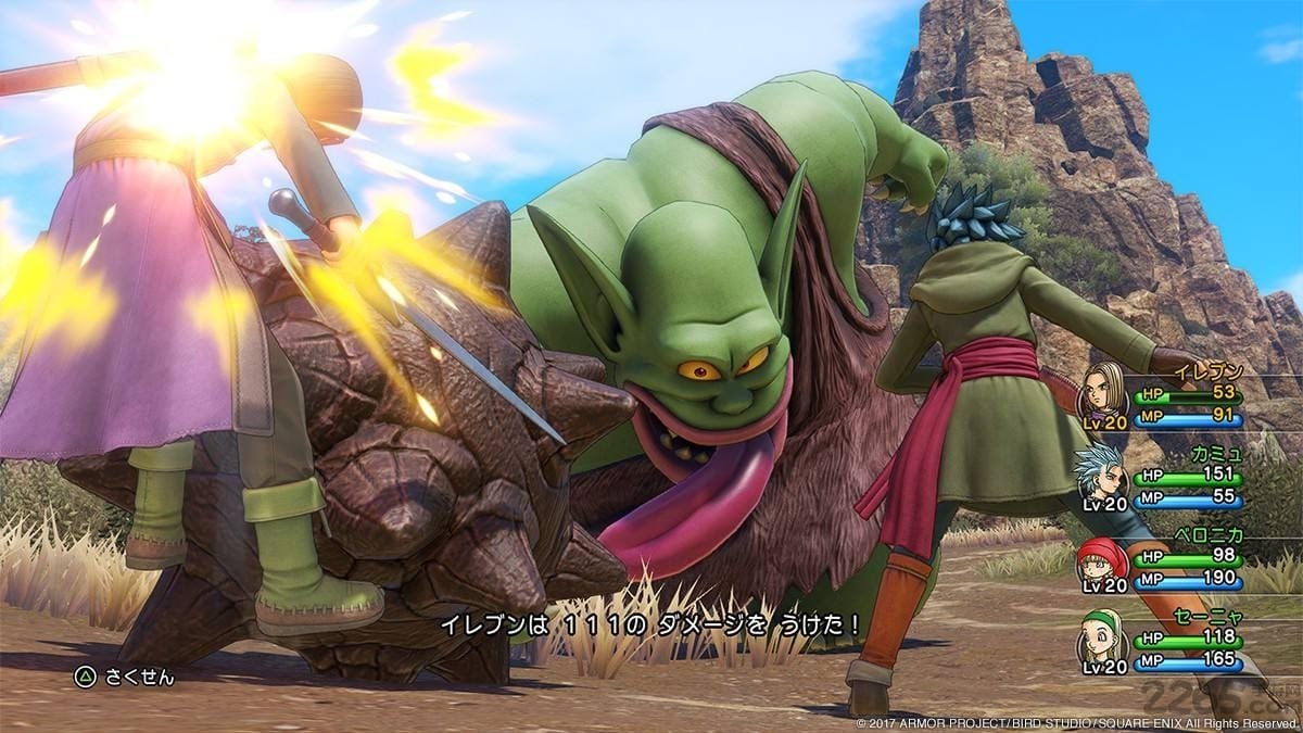 深岩银河 完整版 截图16