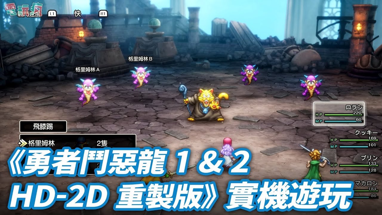 深岩银河 完整版 截图18