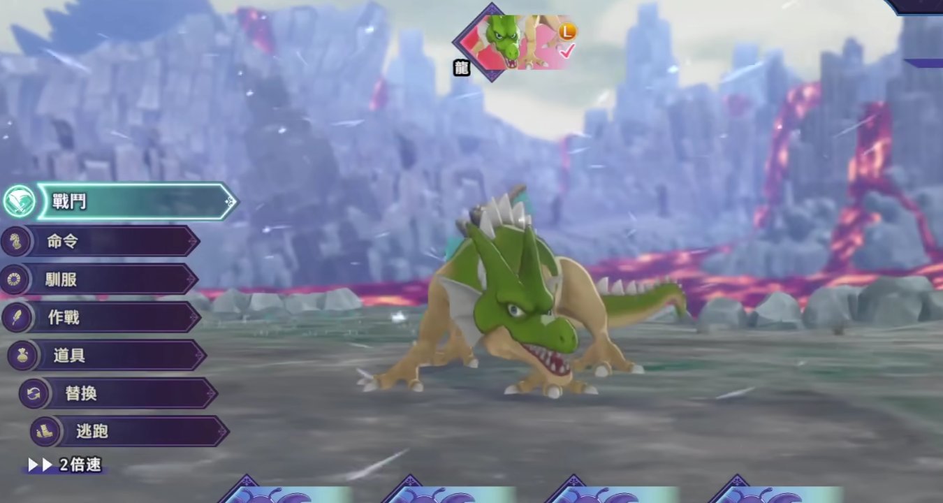 深岩银河 完整版 截图20