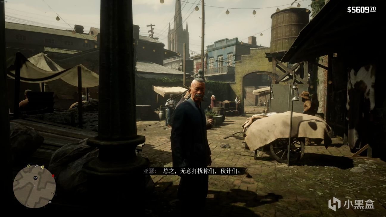 原神 重制版 截图19