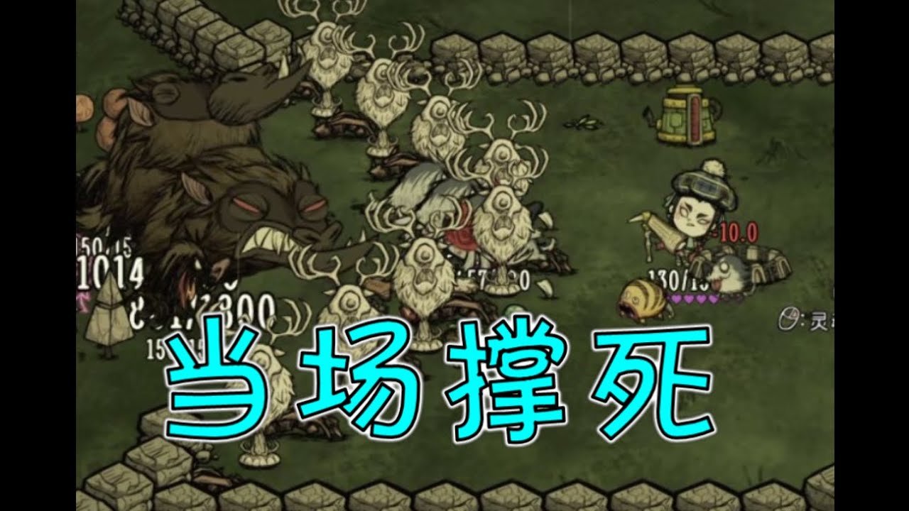 原神 终极版 截图18