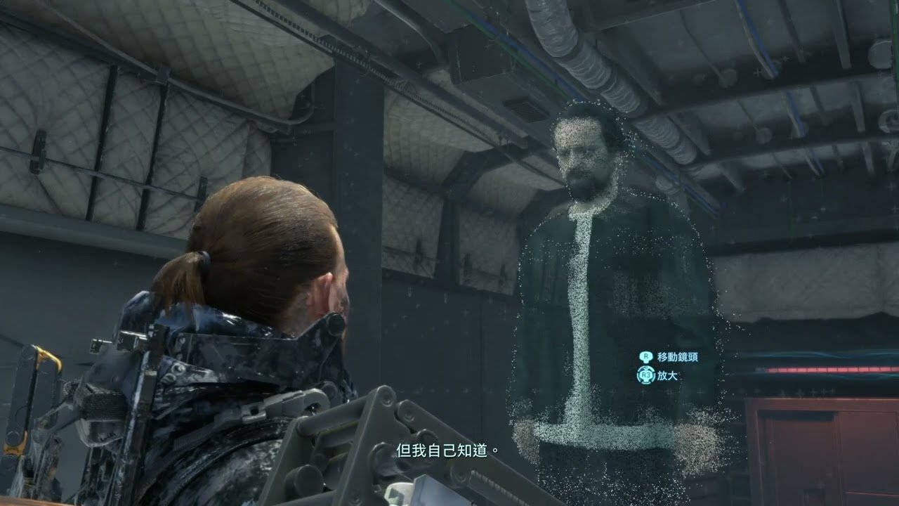 环世界 完整版 截图11