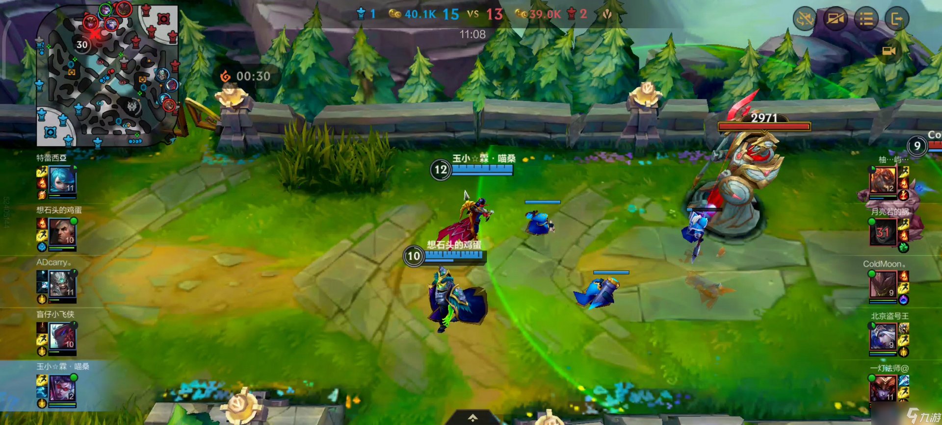 我的世界 重制版 截图10