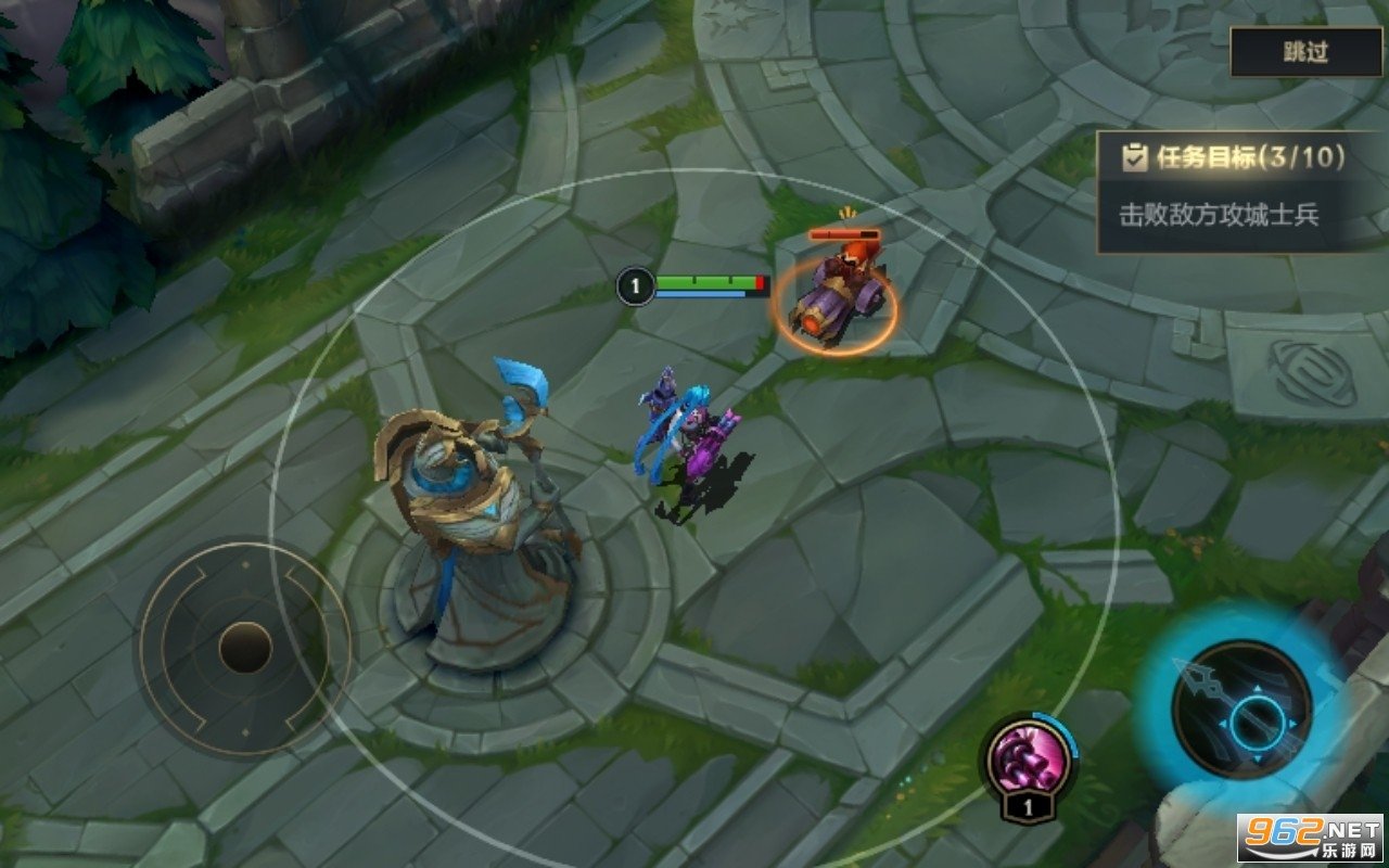 原神 终极版 截图11