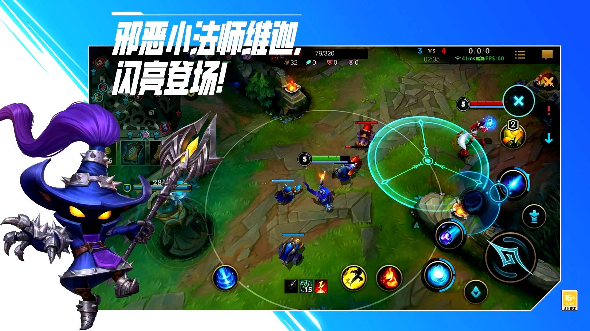 原神 终极版 截图20