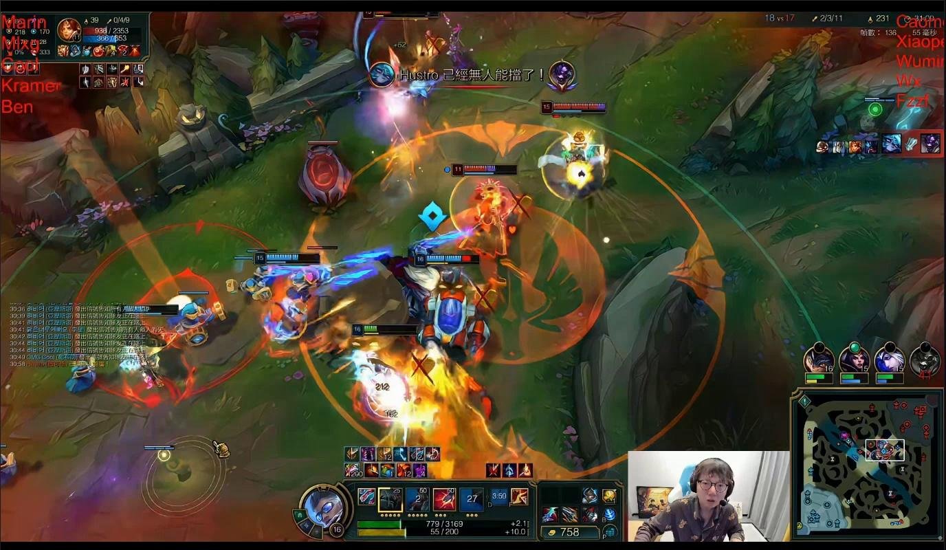 原神 终极版 截图23