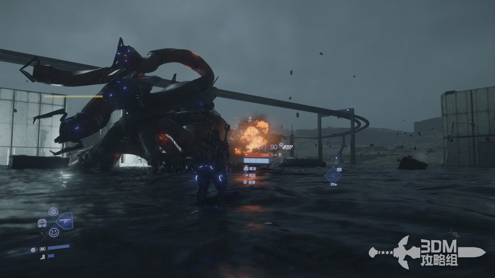 森林 完整版 截图10