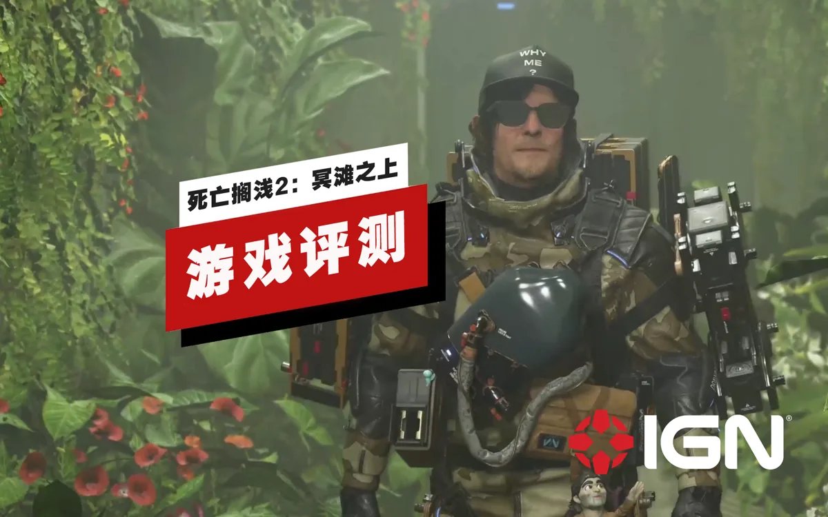 森林 完整版 截图17